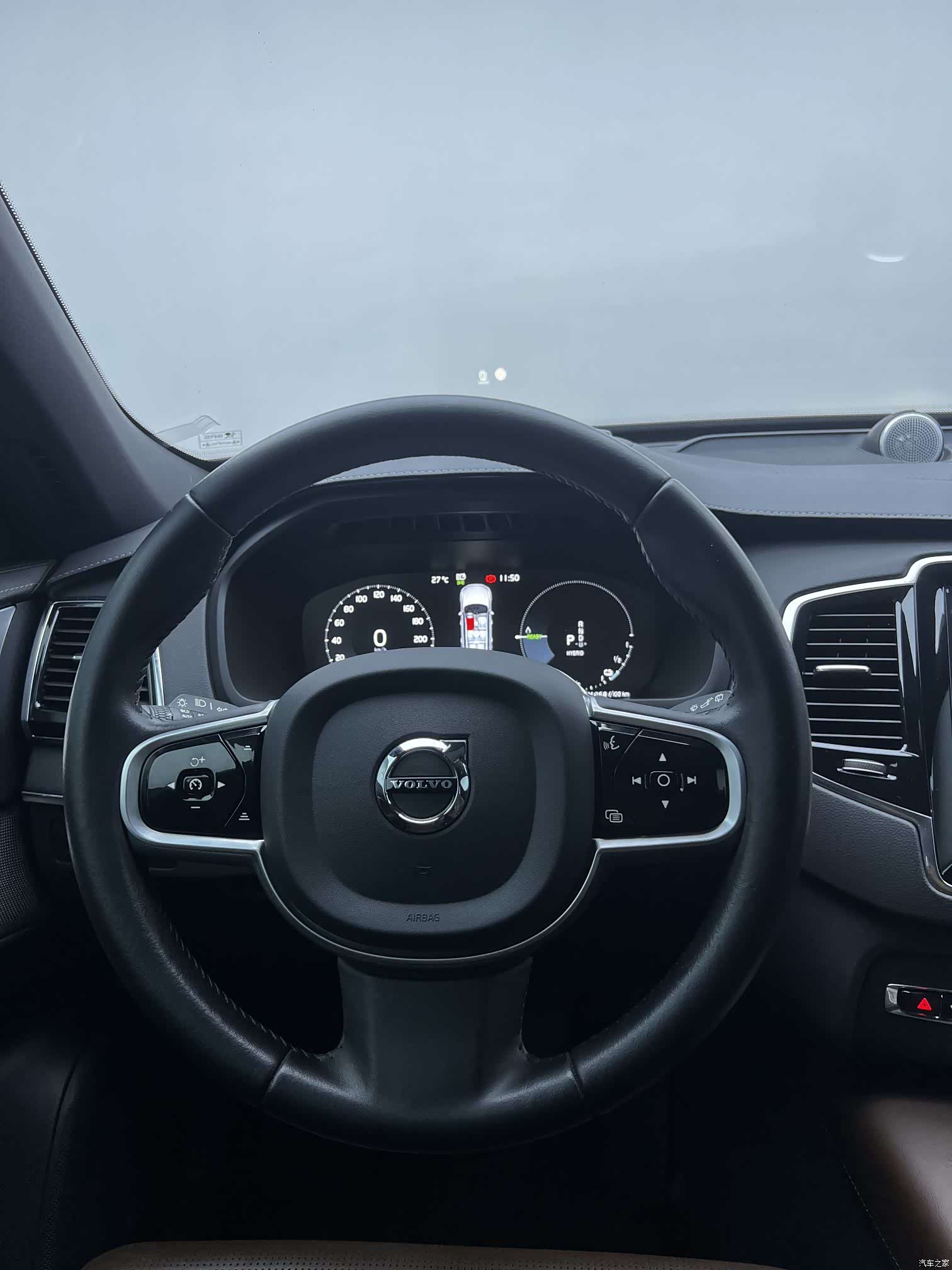 Volvo XC90, 2022 8