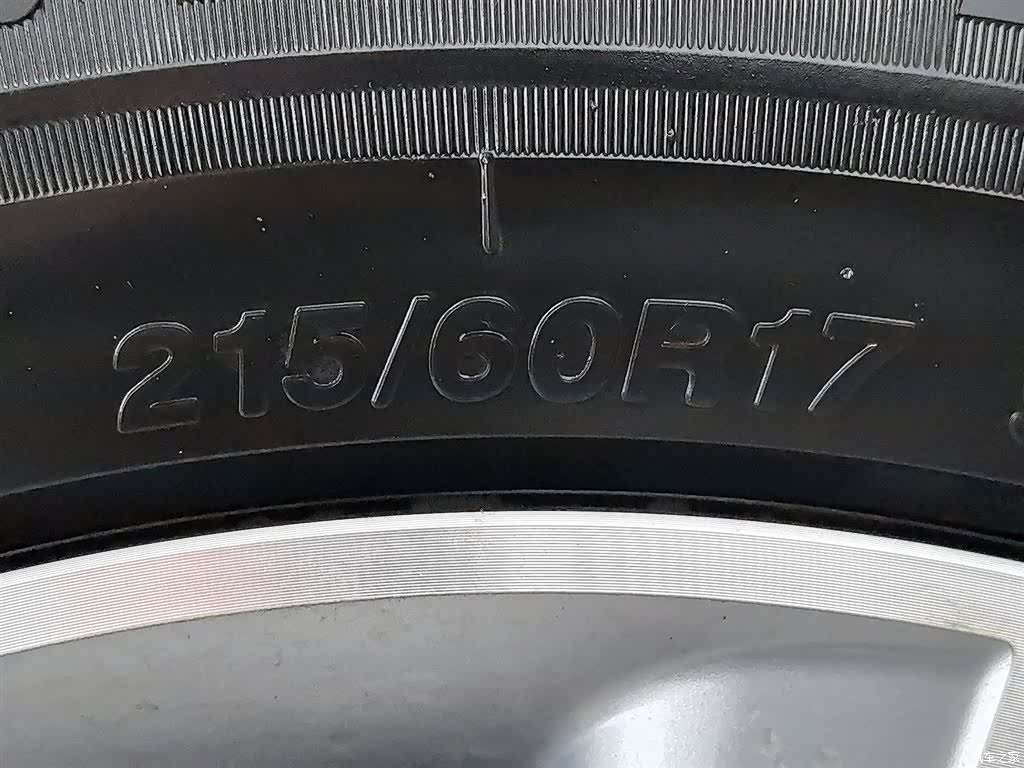 MG HS, 2022 24