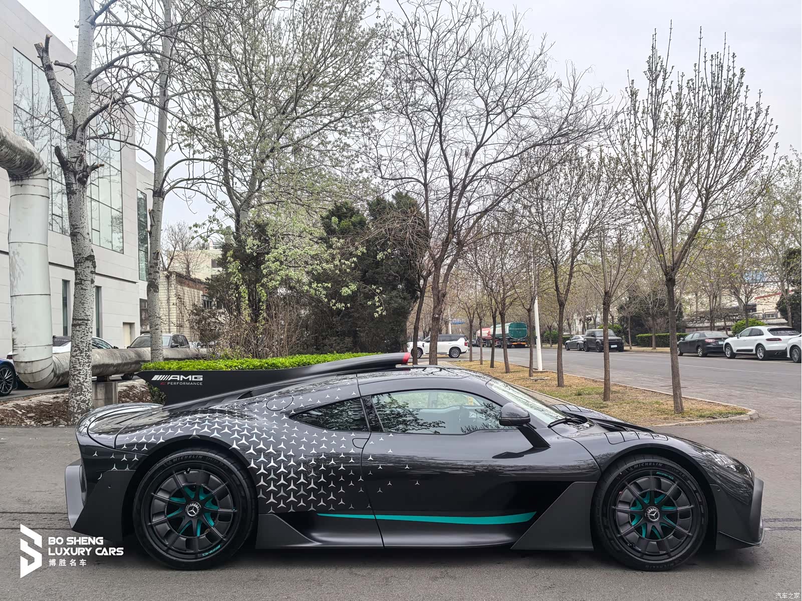 MG One, 2023 8