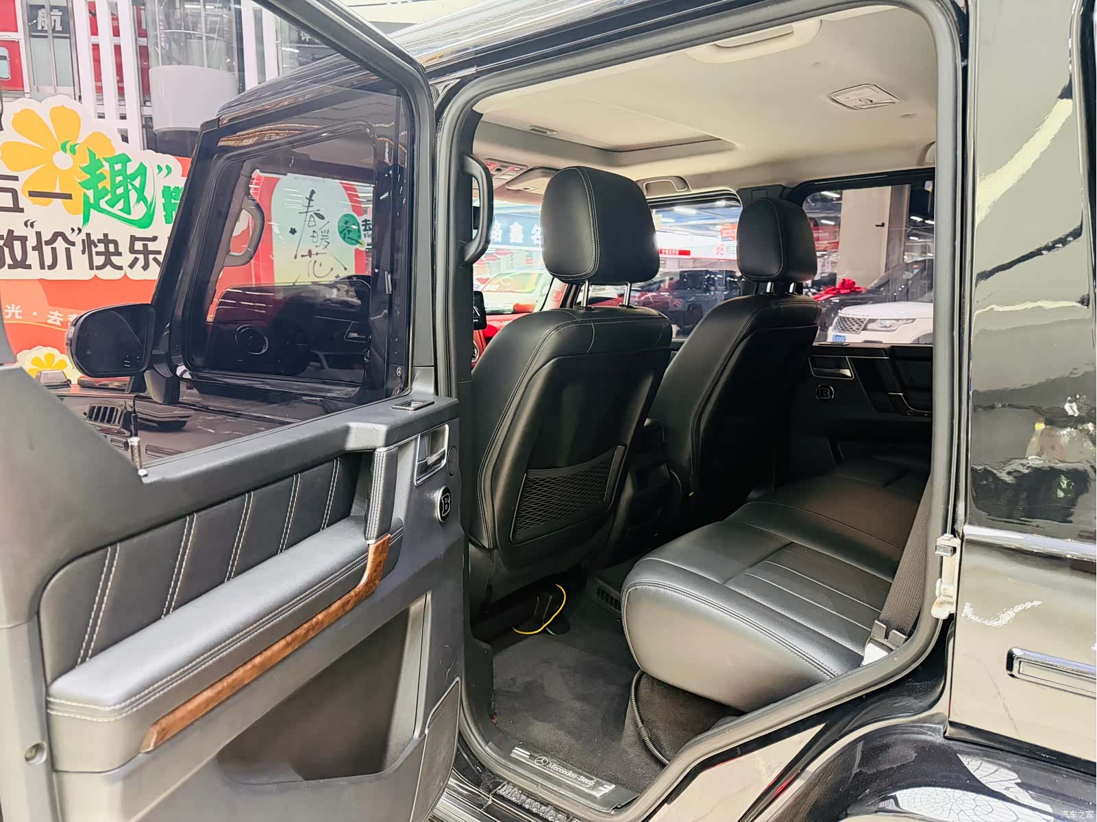 BAIC BJ80, 2018 7