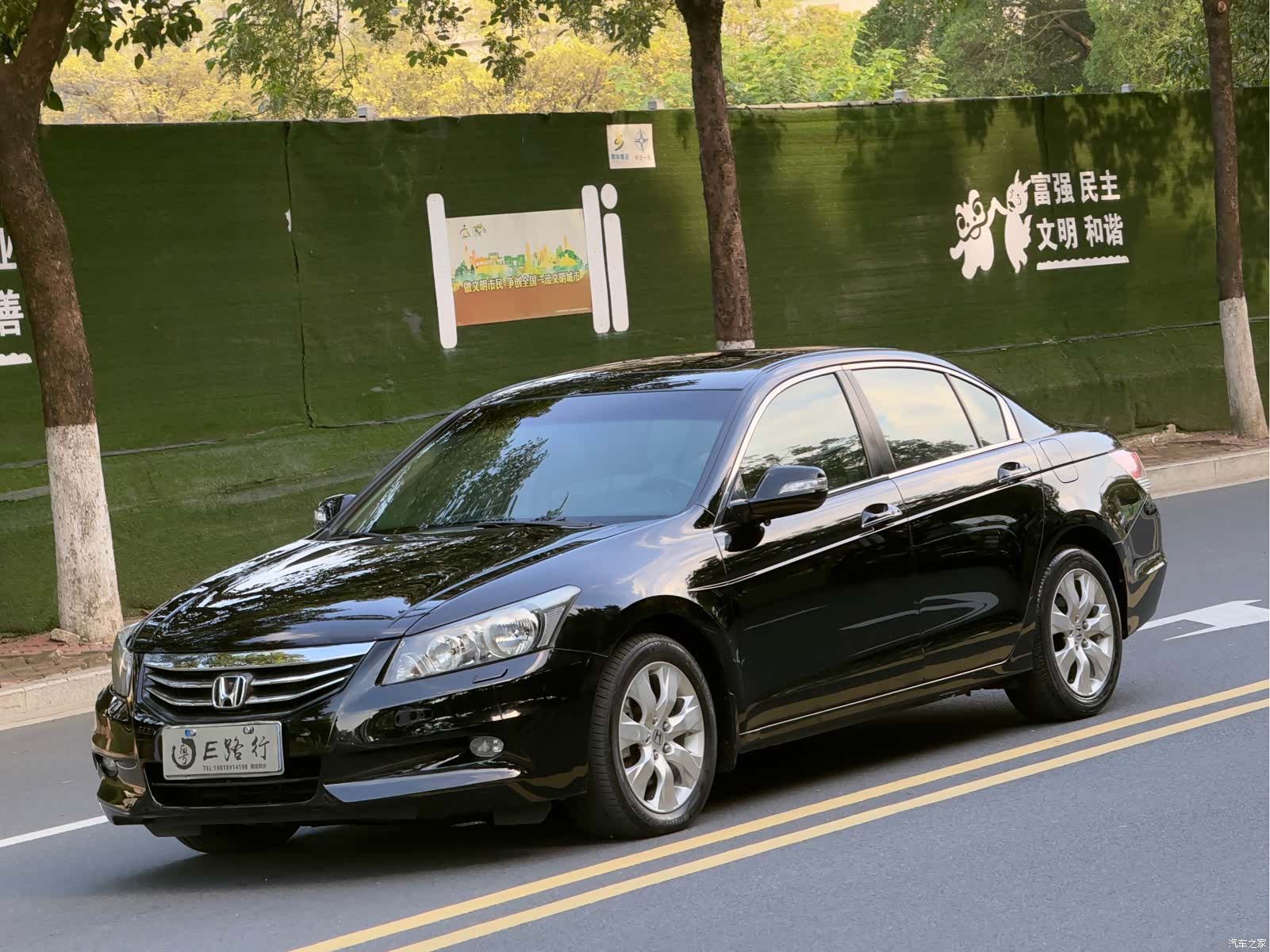 Honda Accord, 2011 1