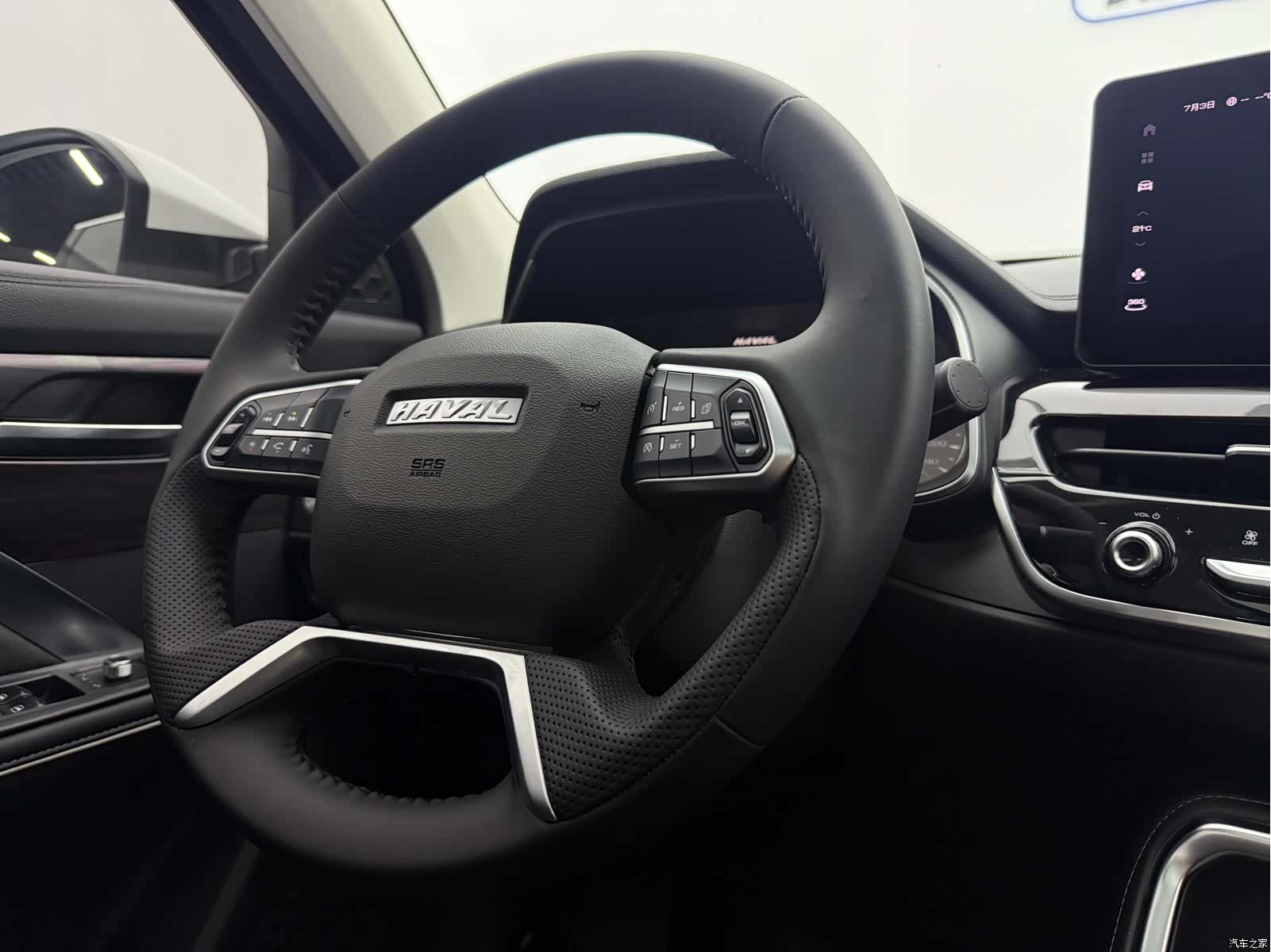 Haval H6, 2023 9