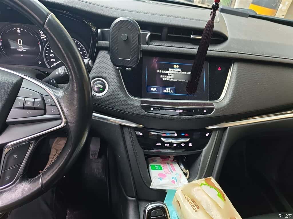 Cadillac XT5, 2018 6