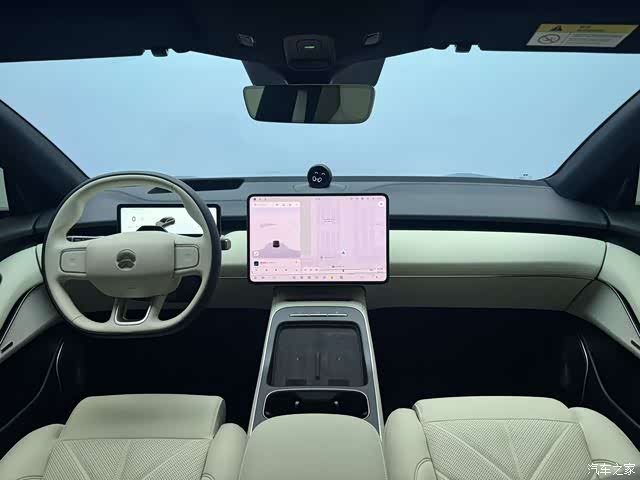 NIO ET5, 2025 9