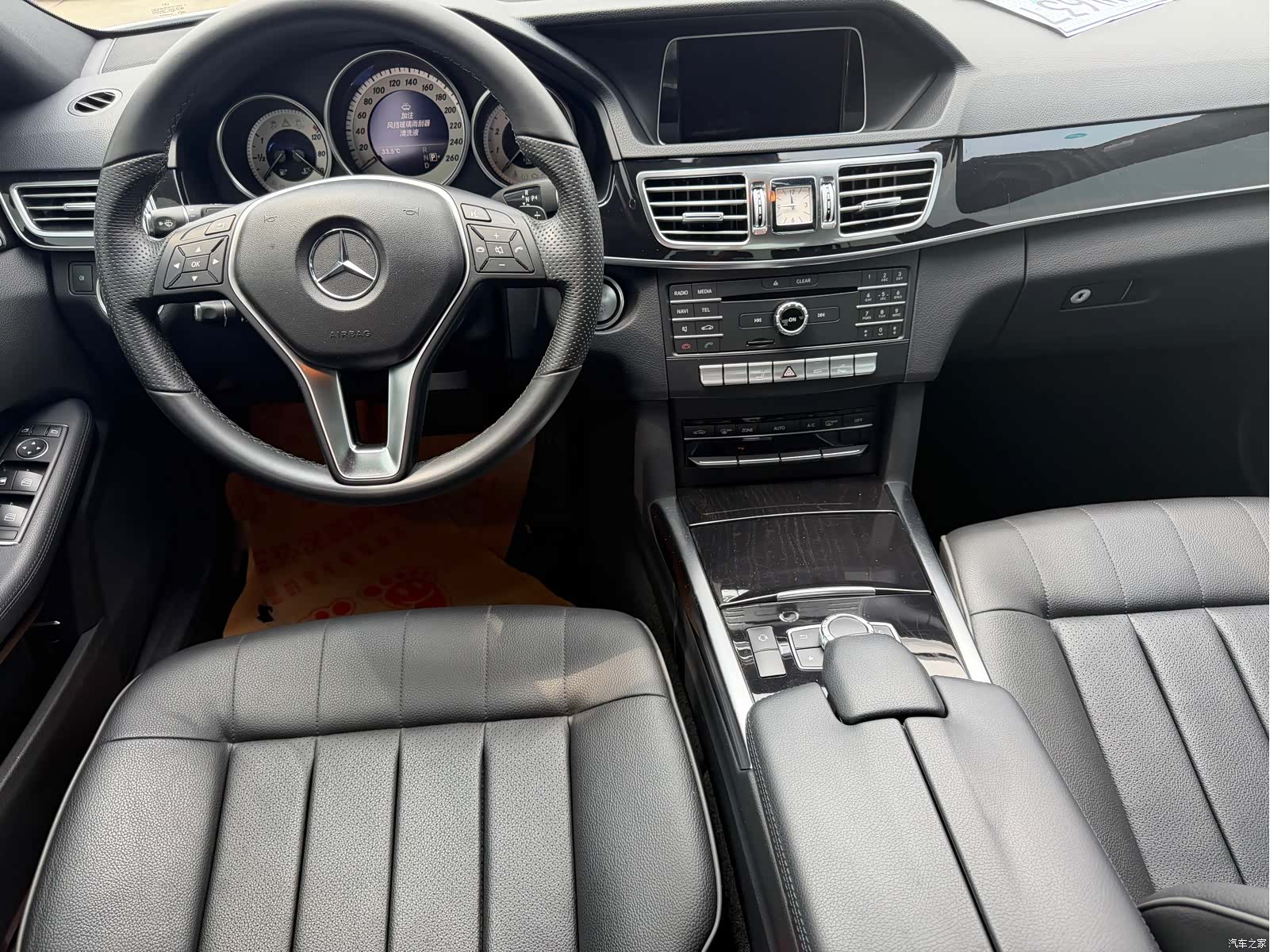 Mercedes-Benz E-Class, 2016 9