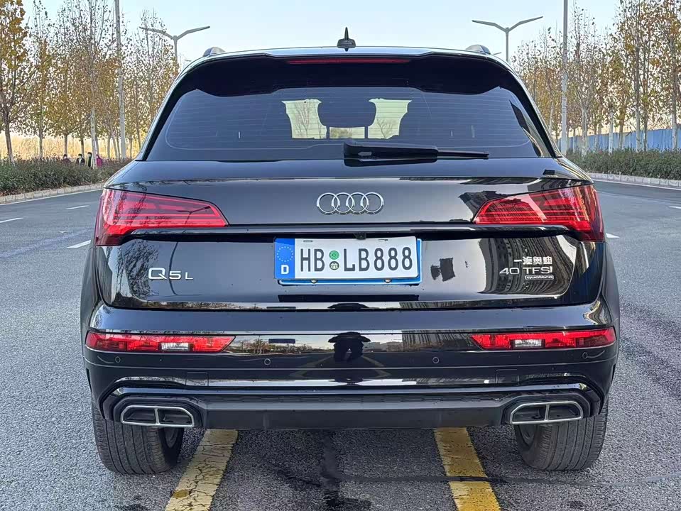 Audi Q5L