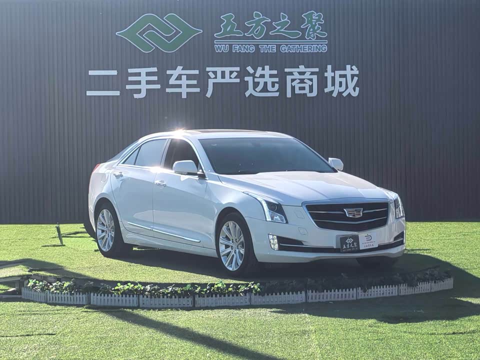 Cadillac ATS-L