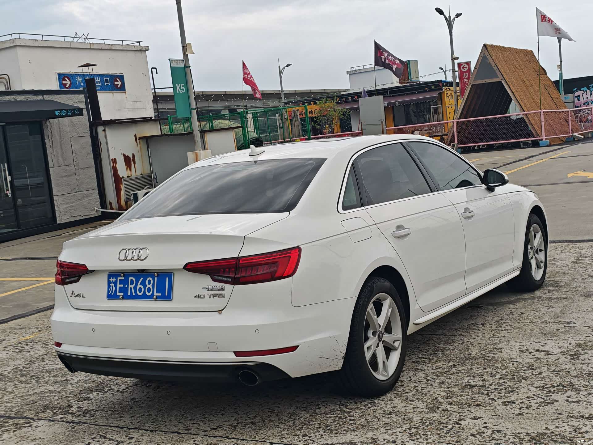 Audi A4L, 2017 4