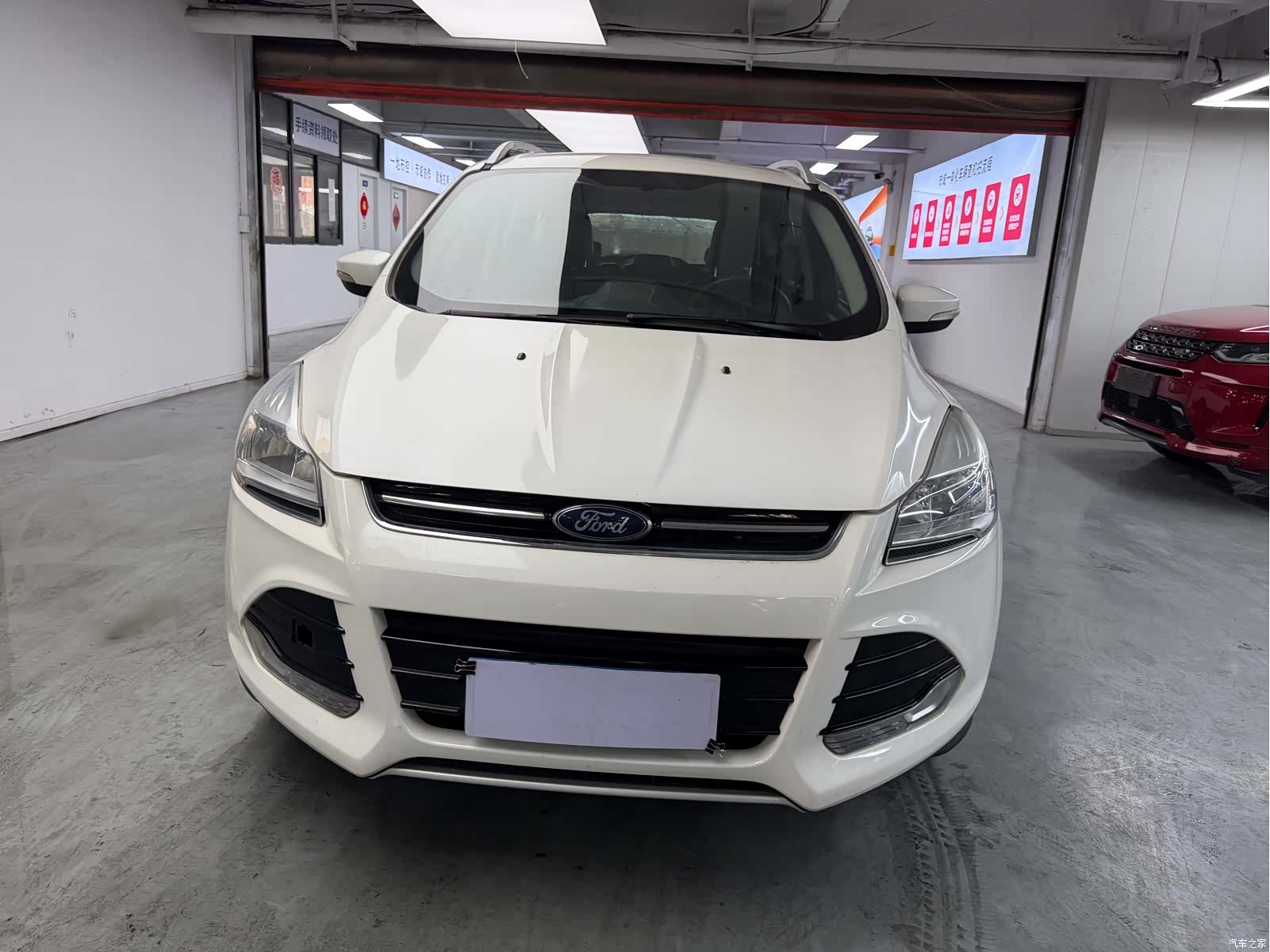 Ford Kuga, 2015 2