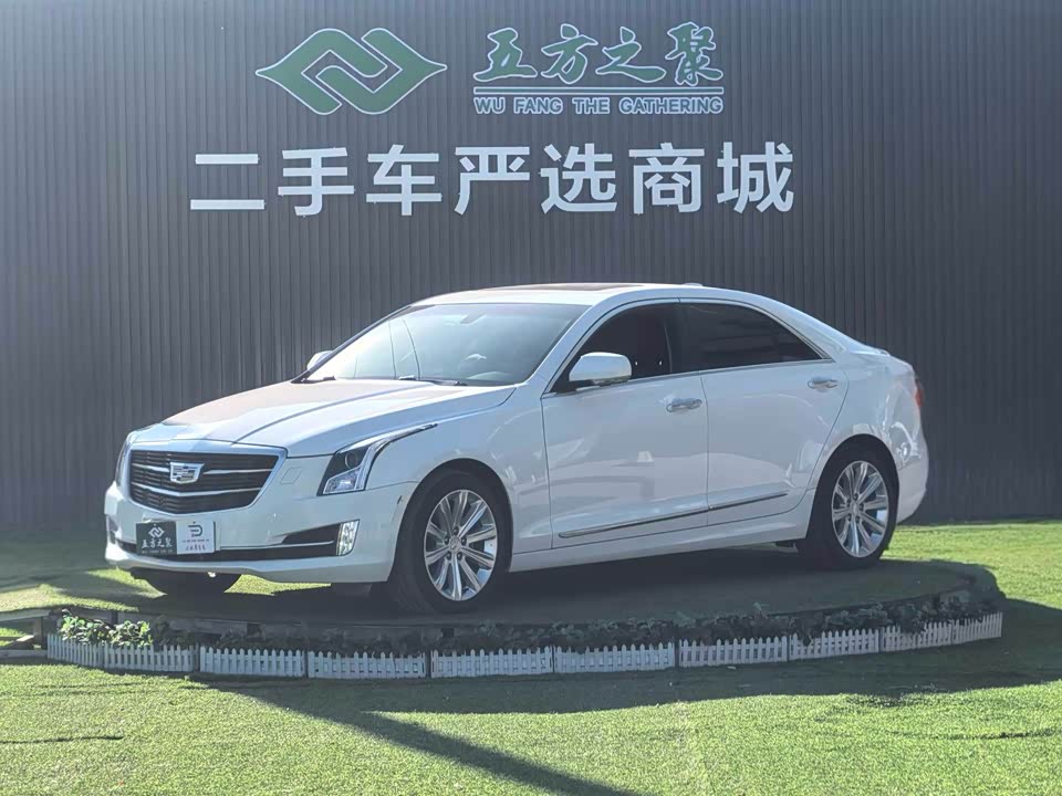 Cadillac ATS-L