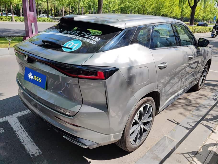 Changan UNI-Z