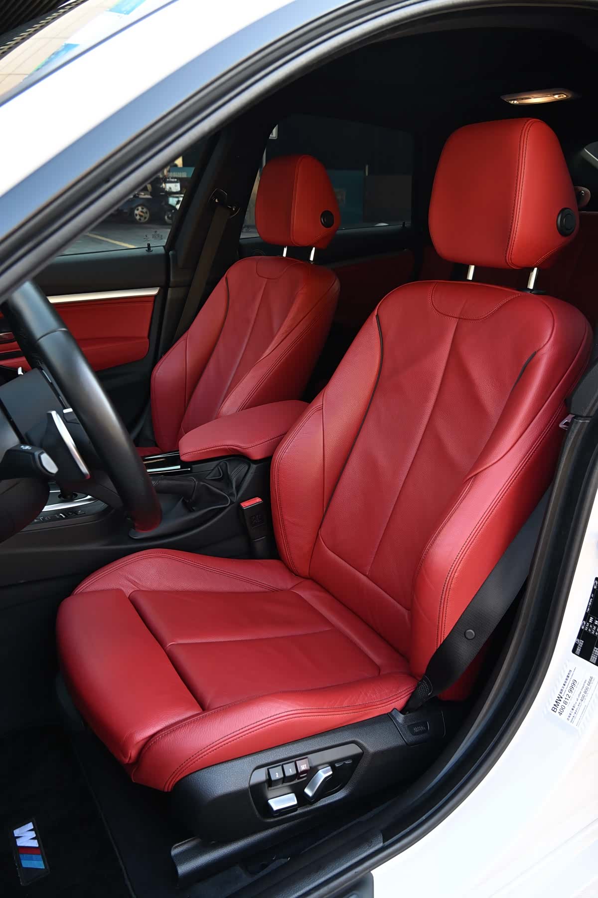 BMW 3 Series, 2021 20