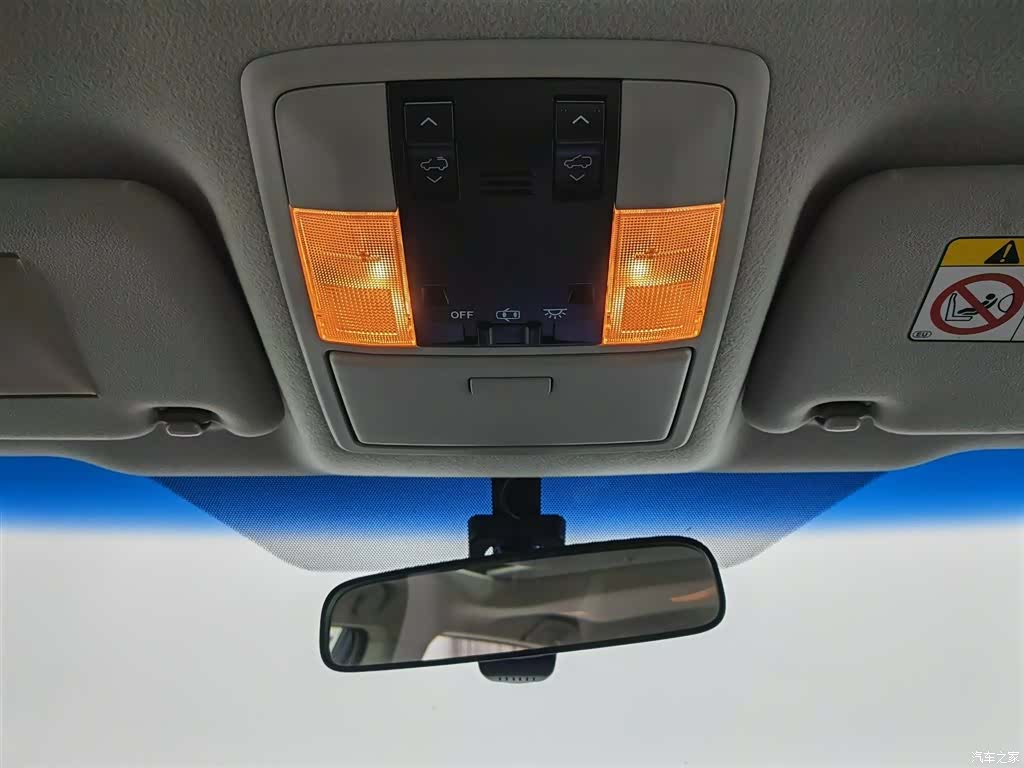 Toyota Prado, 2019 8