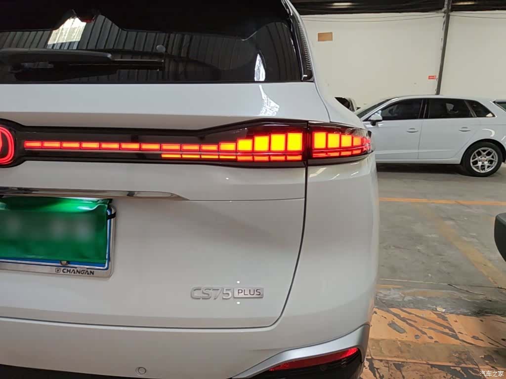 Changan CS75, 2026 8