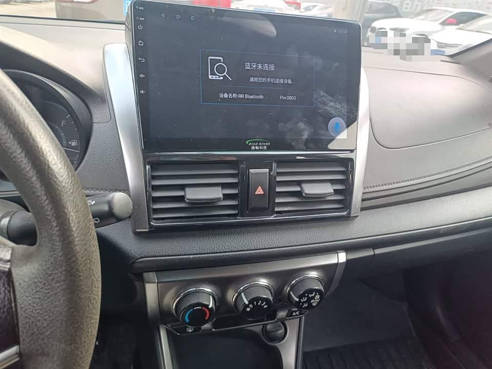 Toyota YARiS L Zhixuan