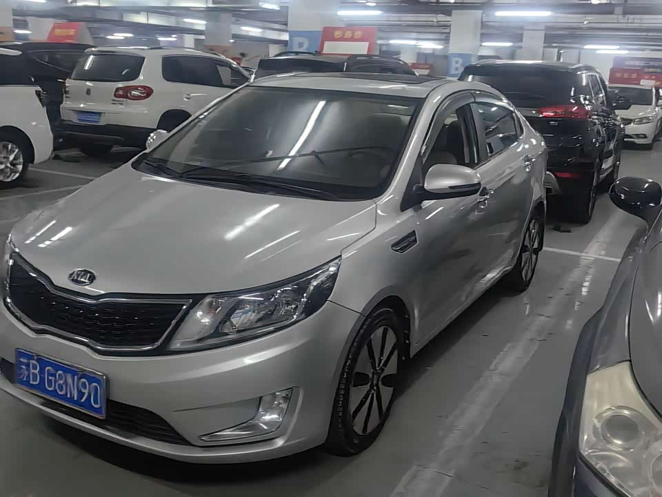 Kia K2