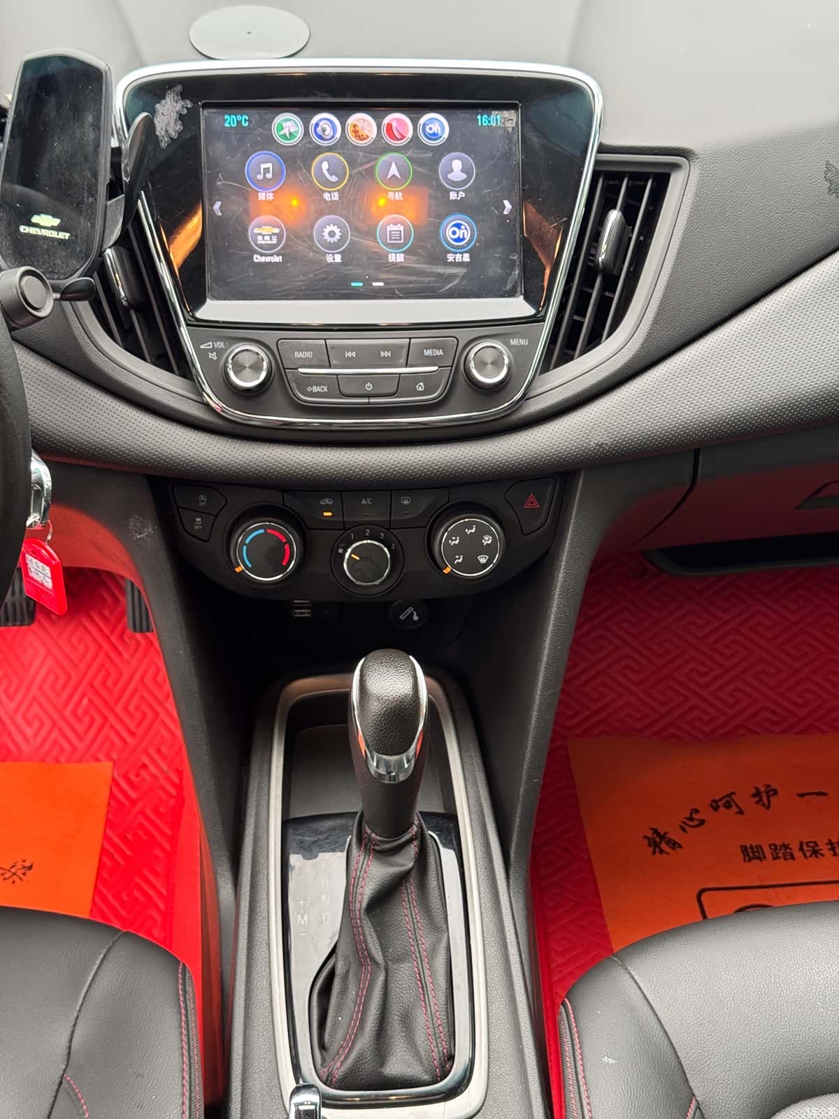 Chevrolet Redline, 2020 13
