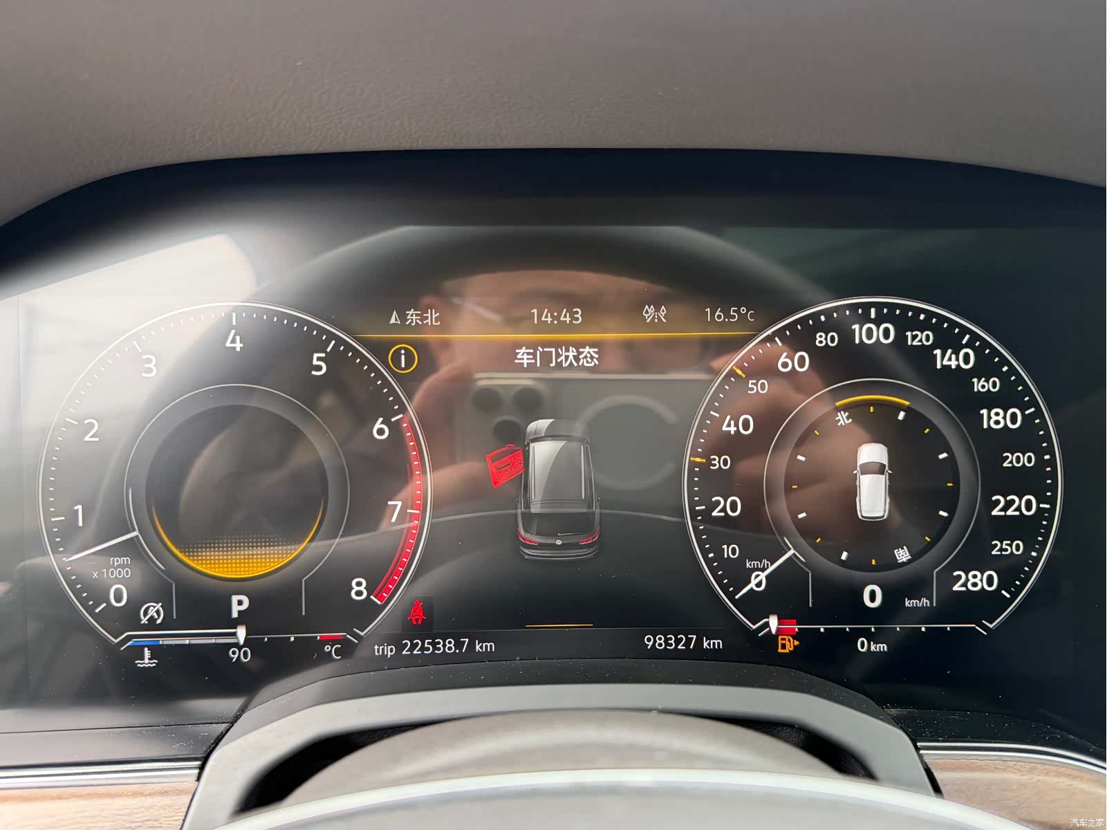 Volkswagen Touareg, 2019 9