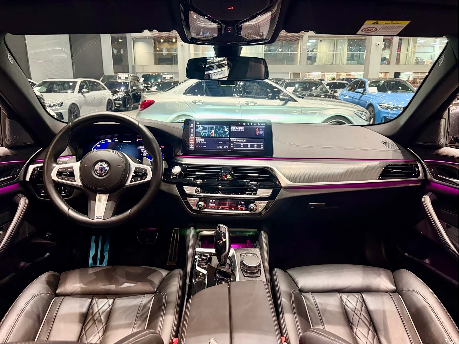 BMW 5 Series, 2022 7