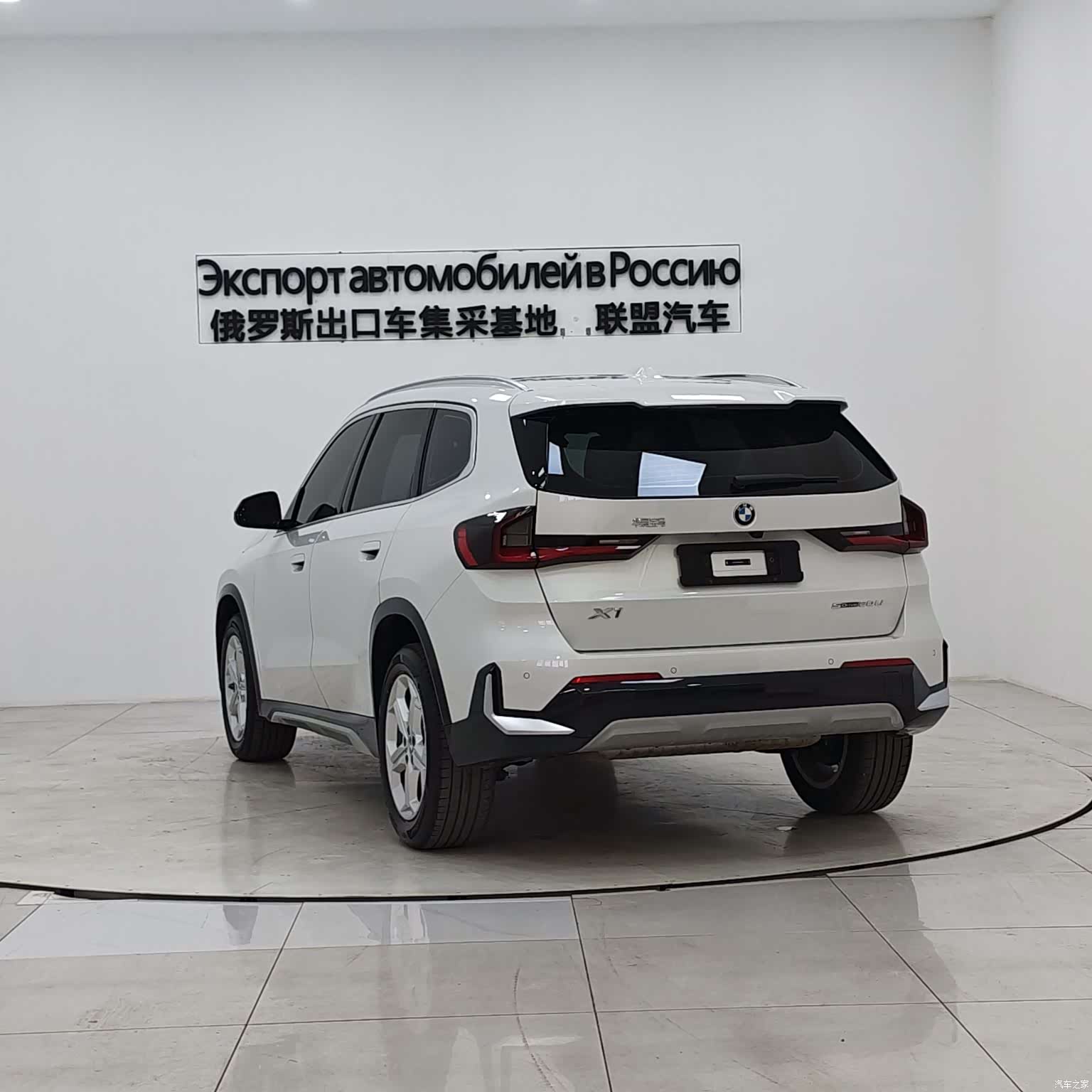 BMW X1, 2024 4