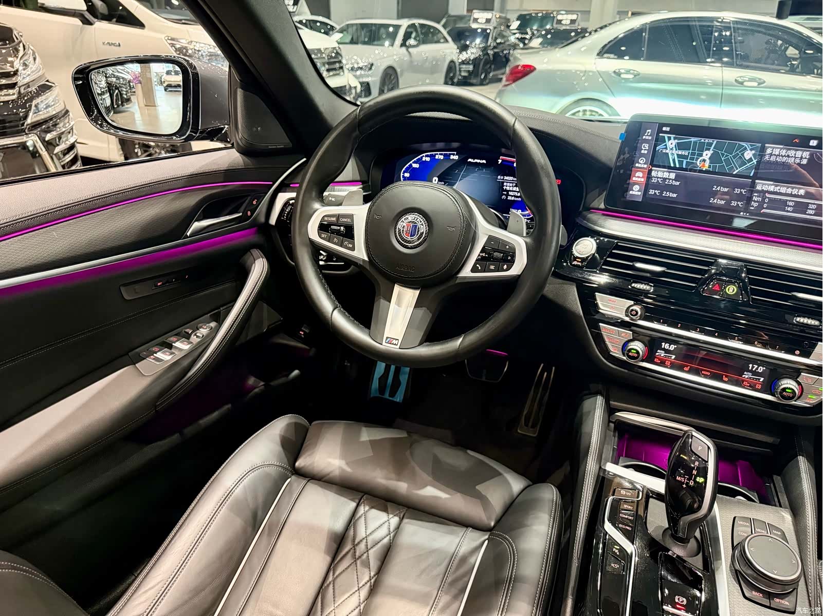BMW 5 Series, 2022 12