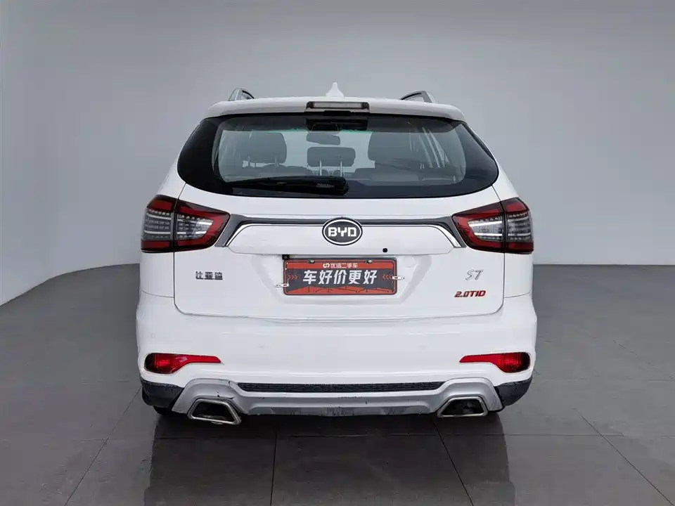 BYD S7
