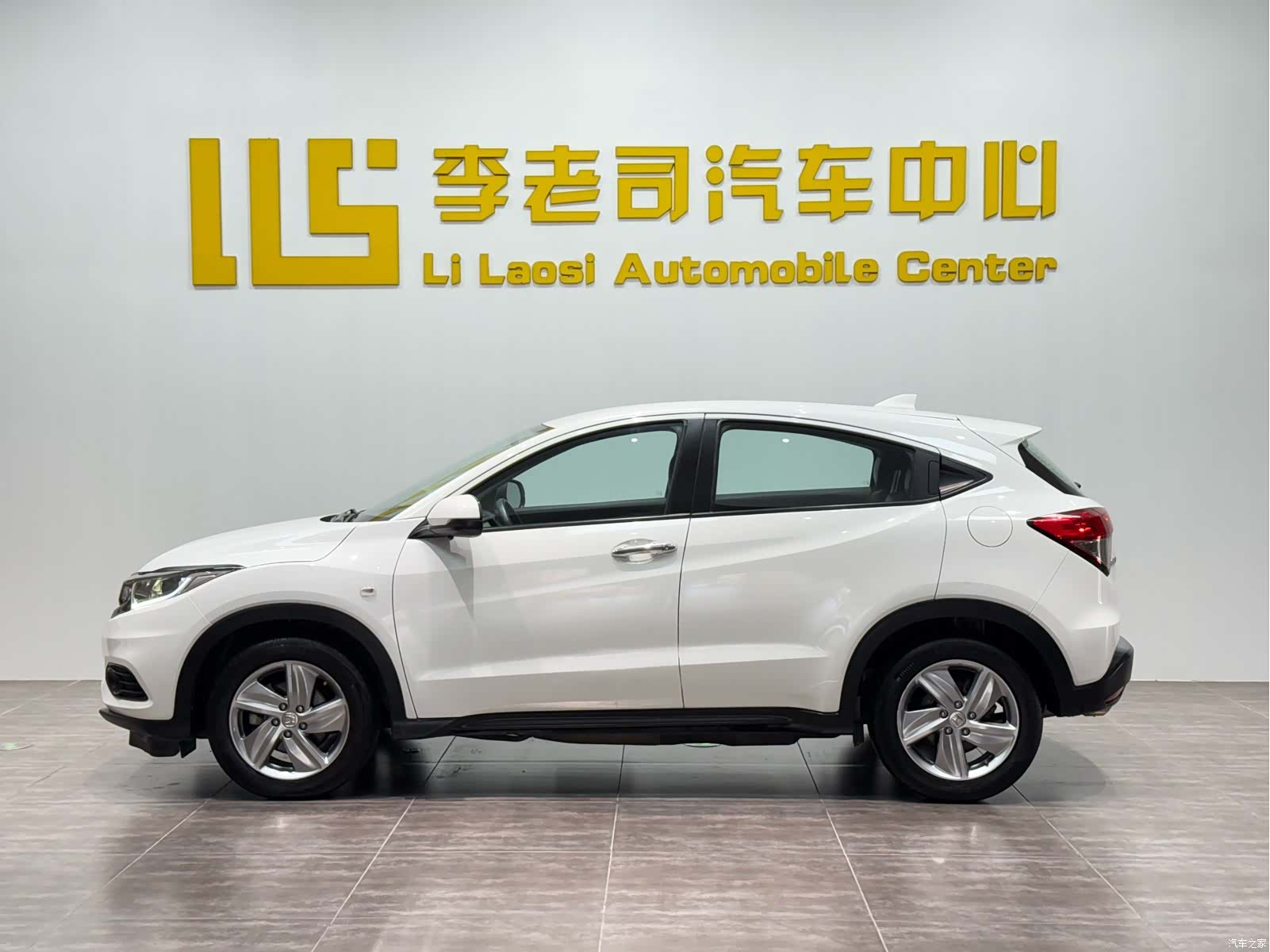 Honda Vezel, 2021 4
