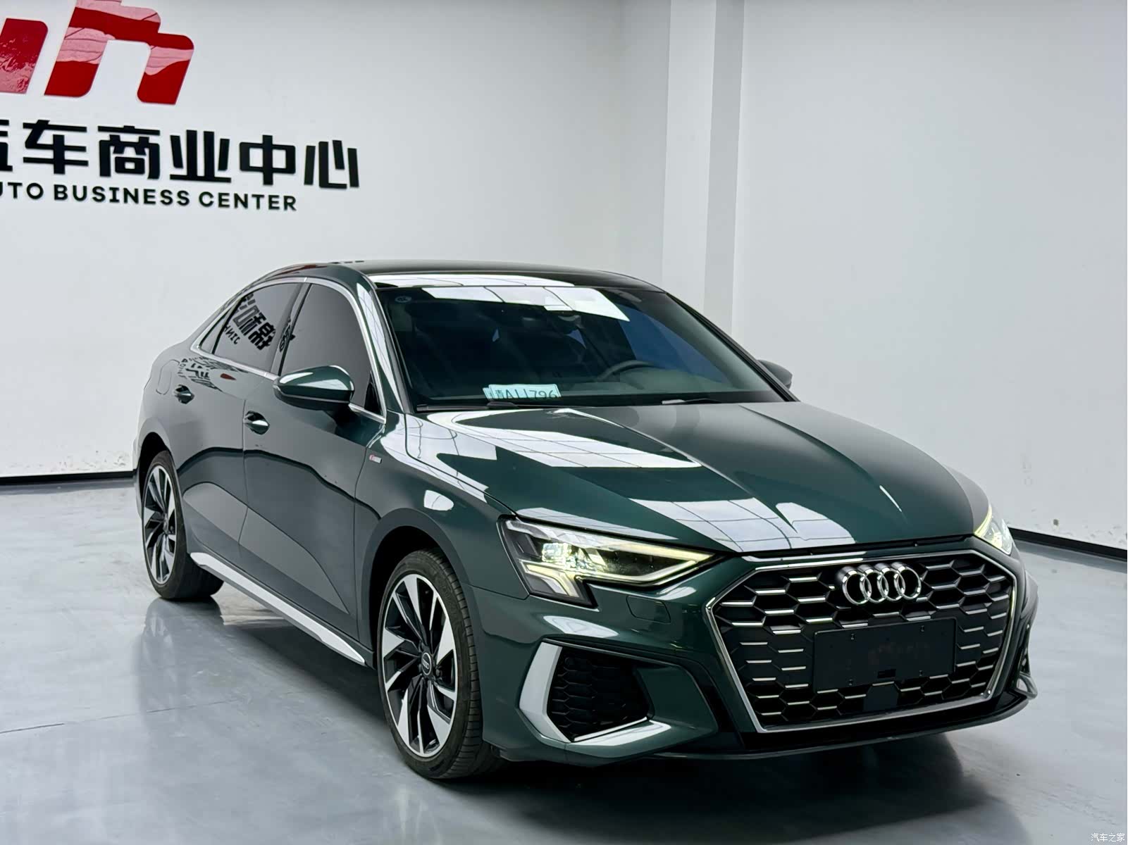 Audi A3, 2023 3