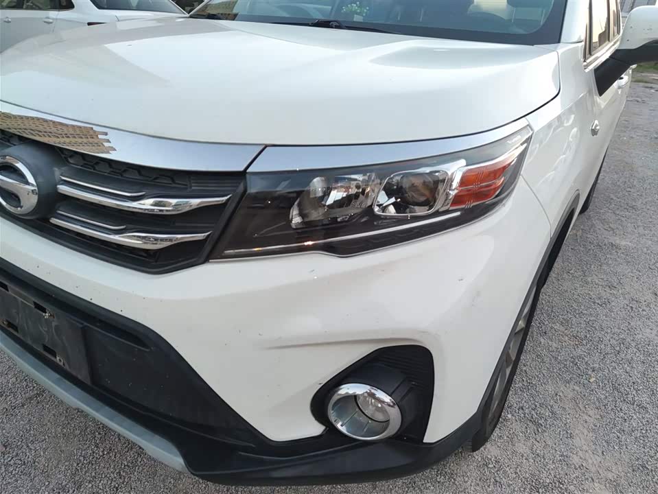 Shandong Weifang Car