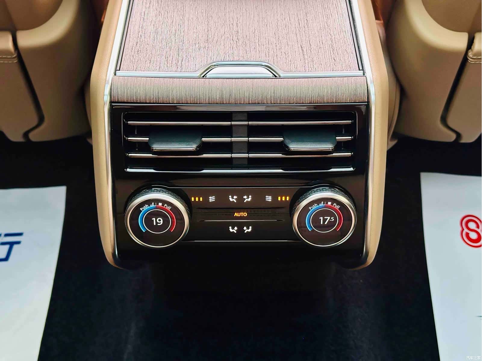 Land Rover Range Rover, 2024 17