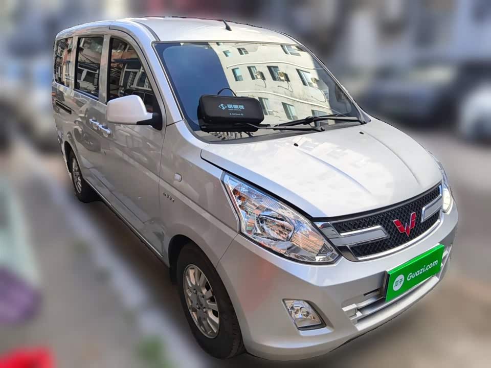 Wuling Wuling Rongguang V