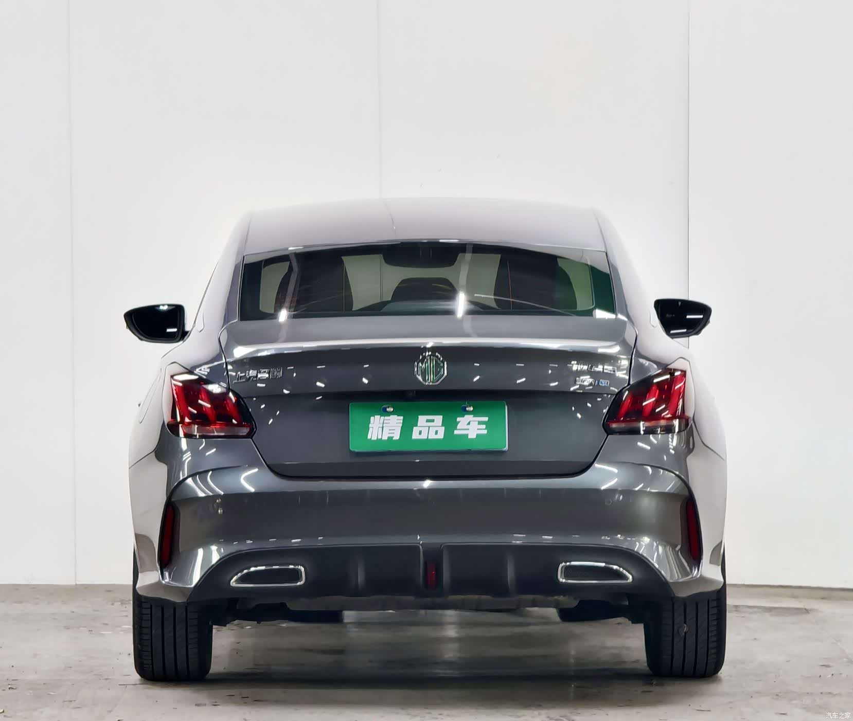 MG MG5, 2020 все фото