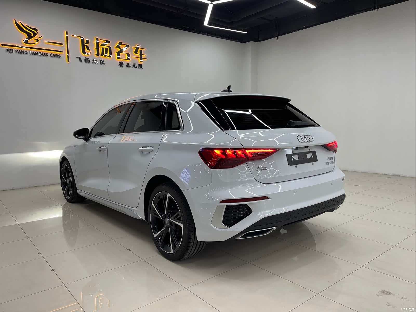 Audi A3, 2021 15