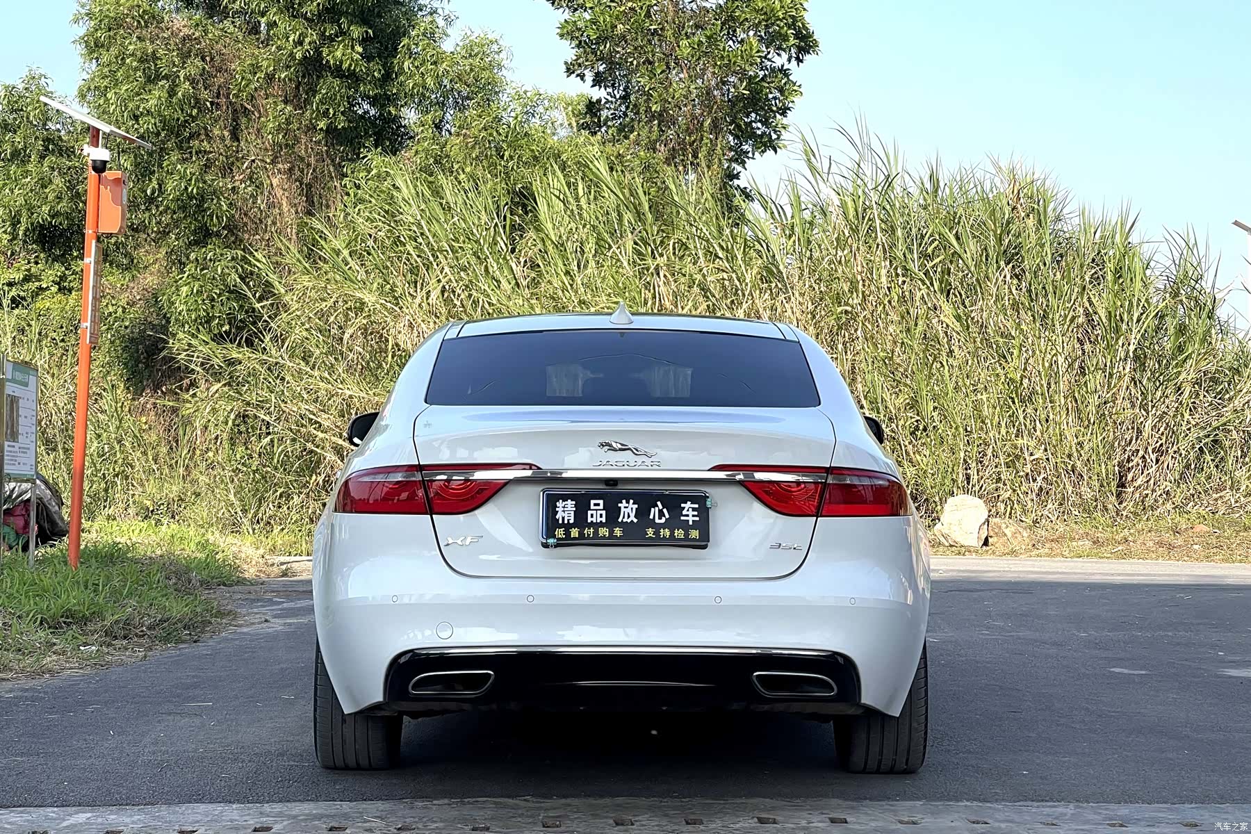 Land Rover XFL, 2017 6