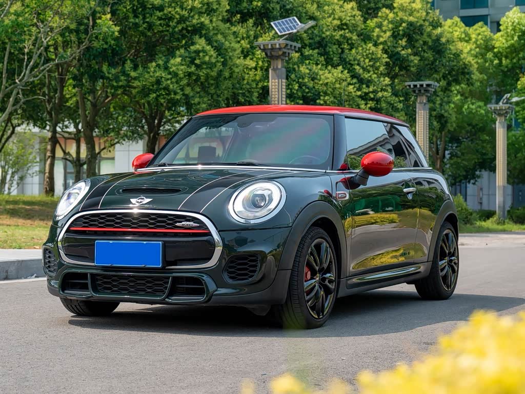 Mini JCW