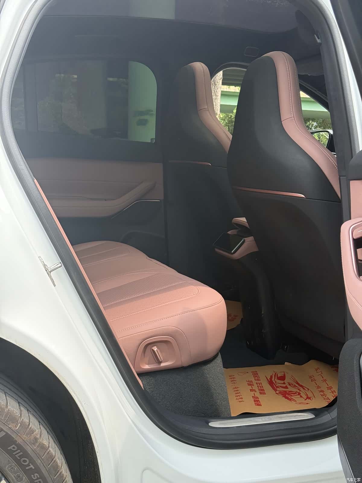 NIO EC6, 2024 12