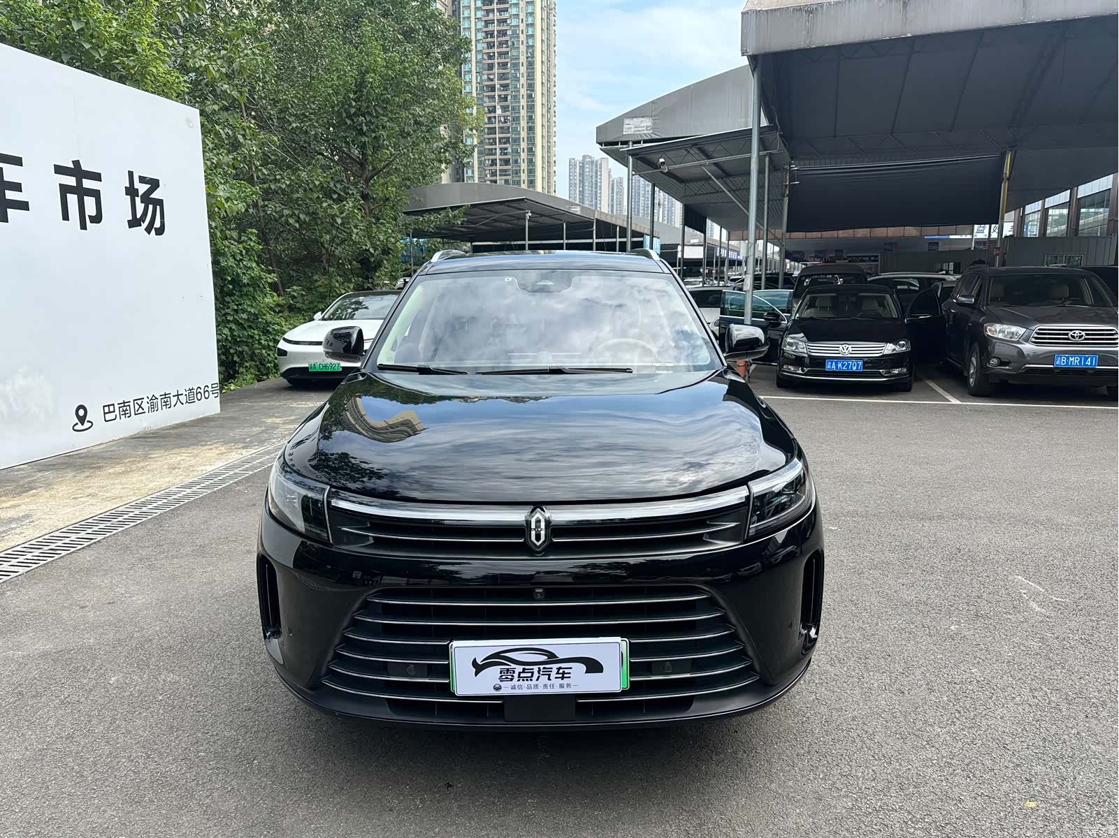 AITO M7, 2024 2