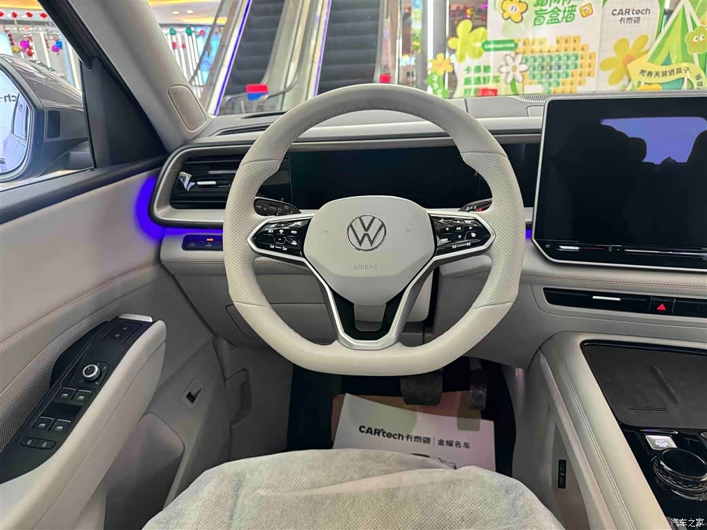 Volkswagen Teramont, 2025 7
