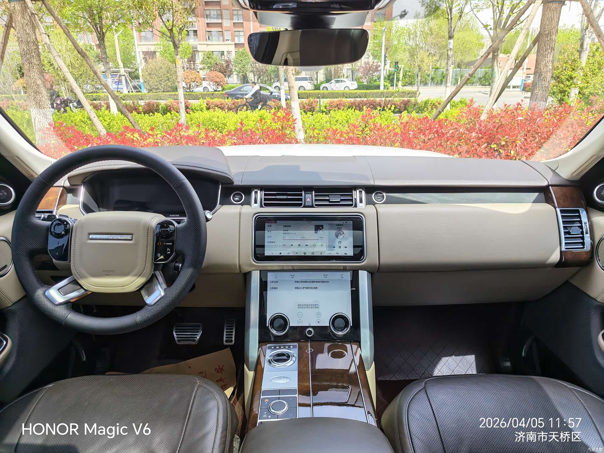 Land Rover Range Rover, 2021 6