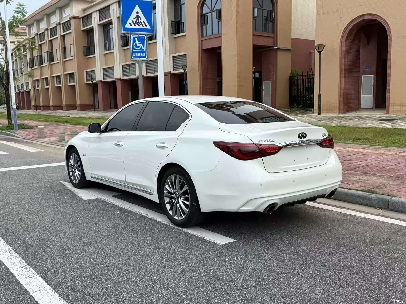 Infiniti Q50L, 2020 7