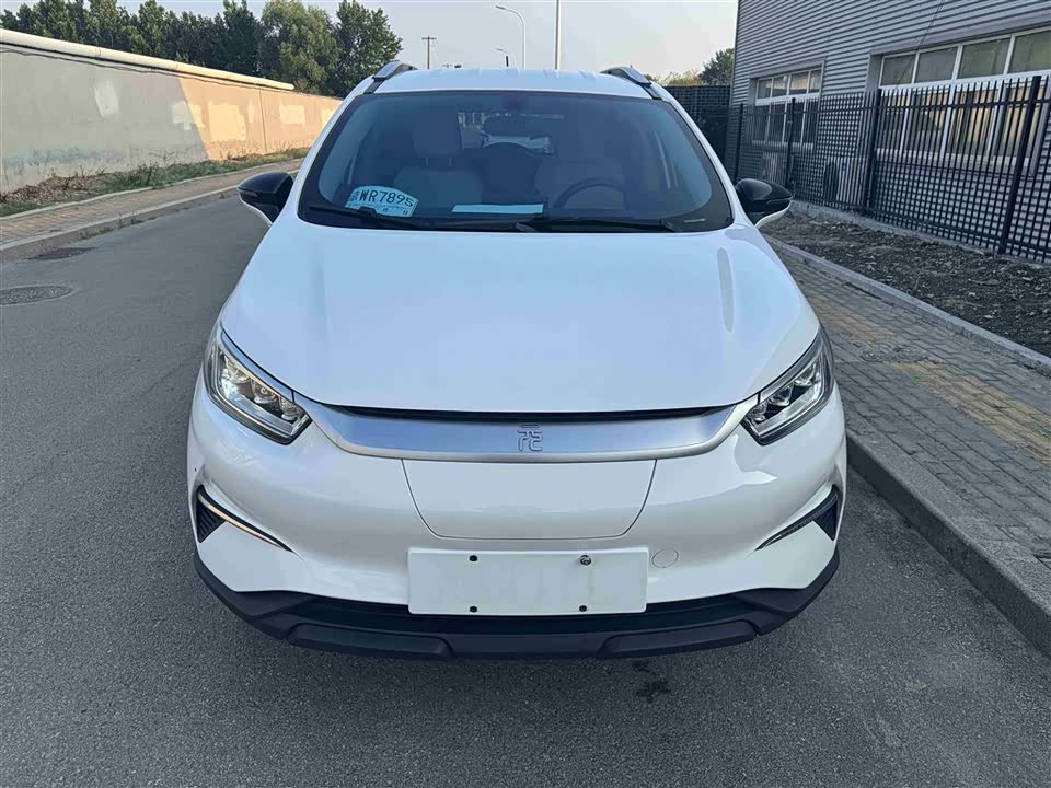 BYD Yuan Pro