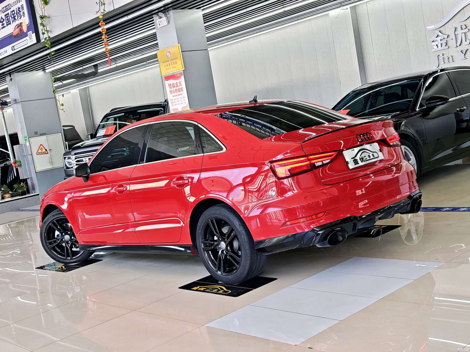 Audi A3, 2020 3