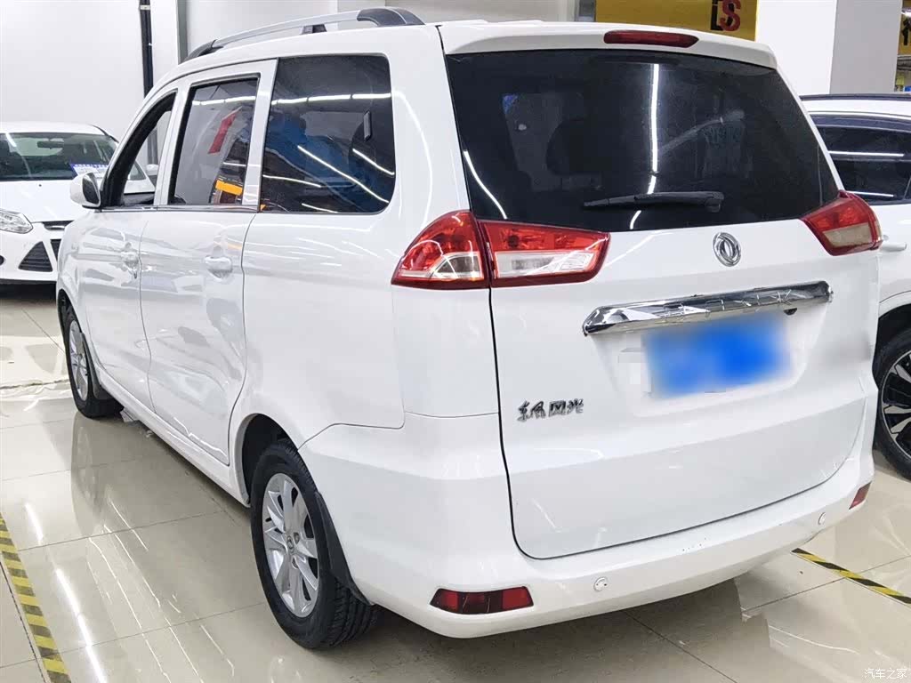 DongFeng 330, 2021 все фото