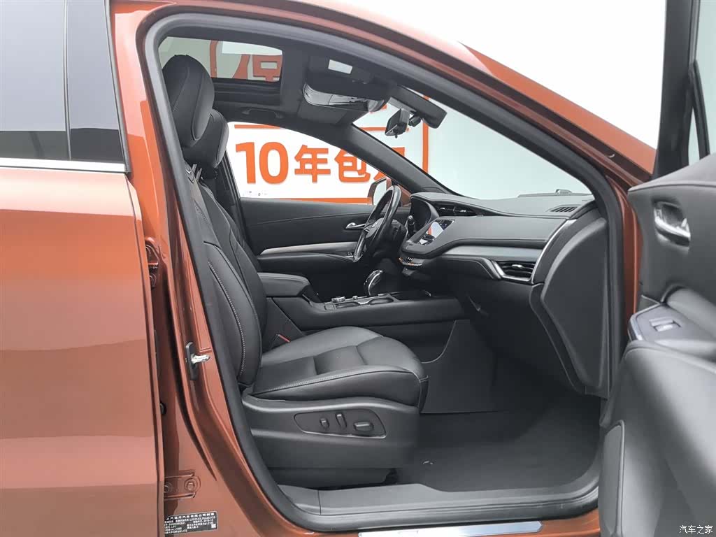 Cadillac XT4, 2019 23