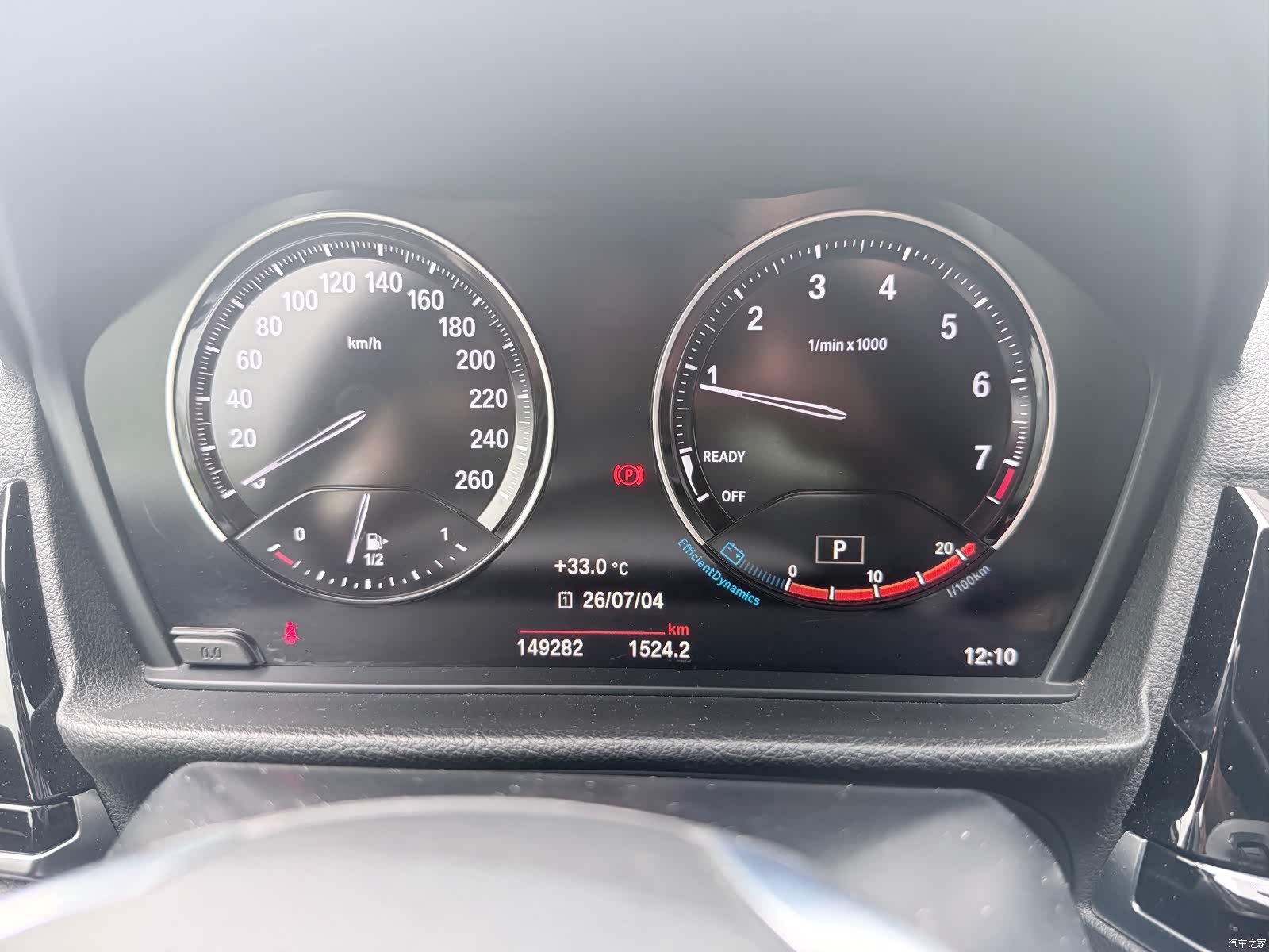 BMW 1 Series, 2021 все фото
