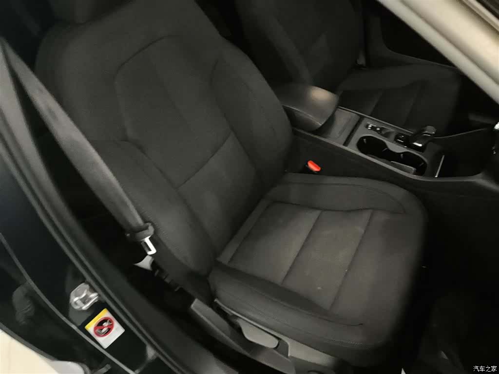 Volvo XC40, 2021 20