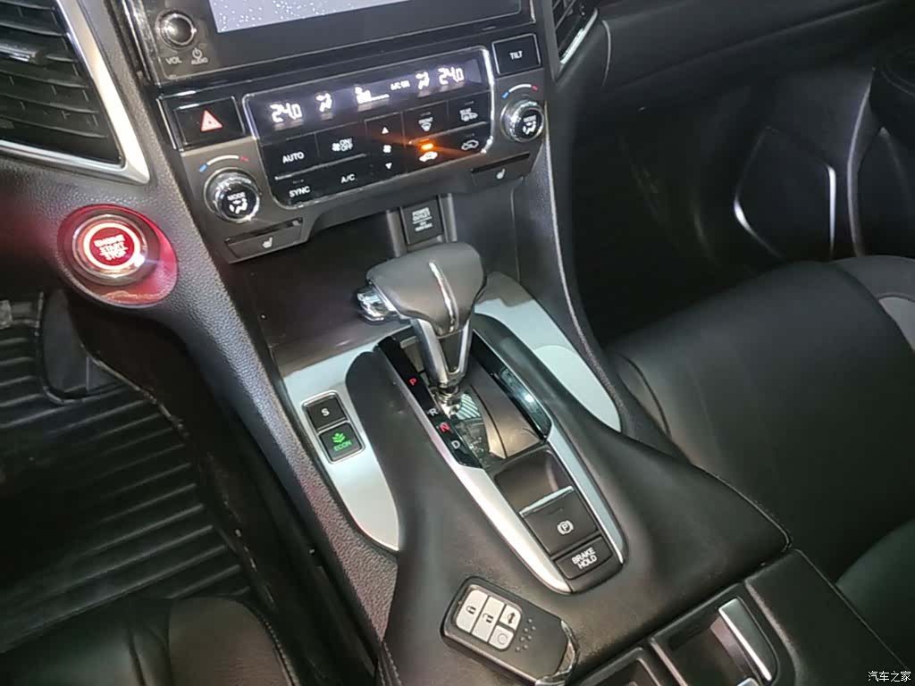 Honda Avancier, 2017 14
