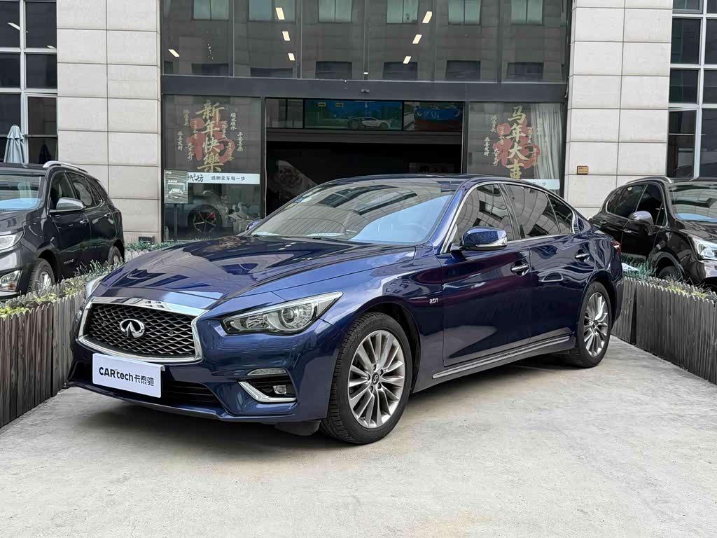 Infiniti Q50L