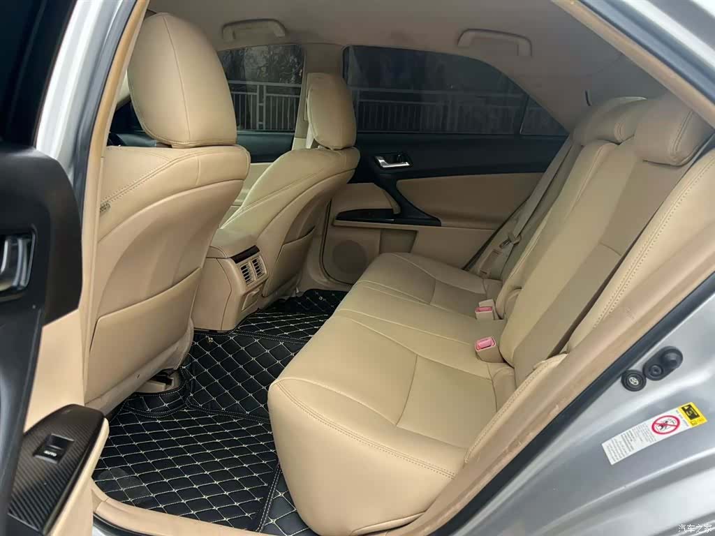 Toyota 2.5S, 2012 9