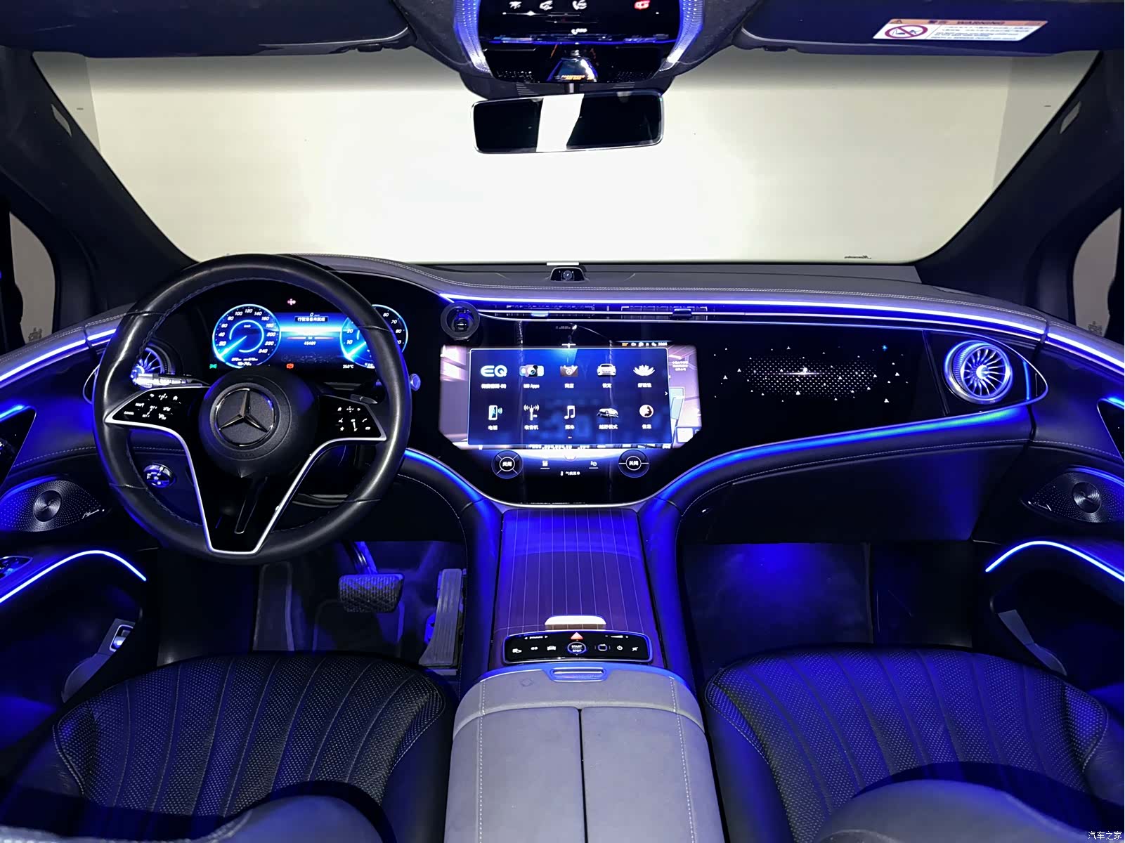 Mercedes-Benz EQS, 2023 31